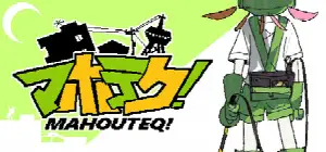 MAHOUTEQ!