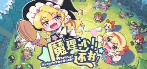 Marisa!ReturnTheBook!