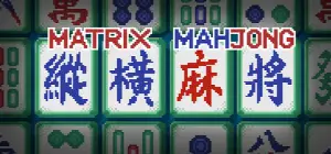 纵横麻将 Matrix Mahjong