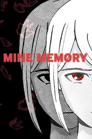 MINE MEMORY