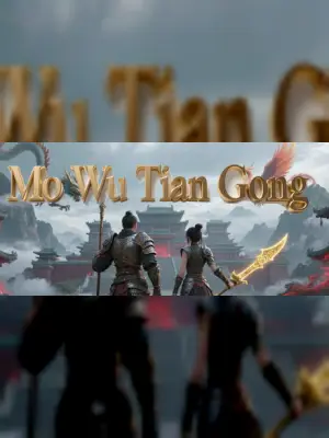 Mo Wu Tian Gong