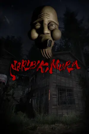 NARIBIKIMURA
