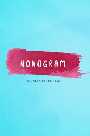 Nonogram - The Greatest Painter