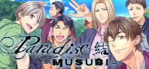 Paradise: Musubi