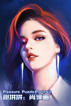 Pleasure Puzzle:Portrait 趣拼拼:肖像画