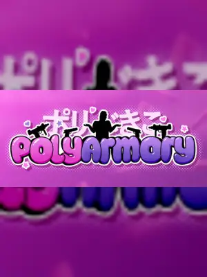 Polyarmory: High Calibre Love