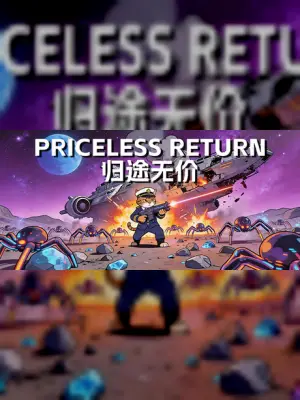 Priceless Return
