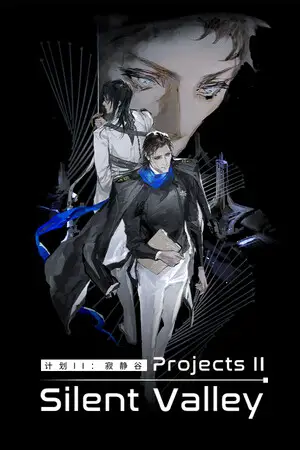 Project II: Silent Valley