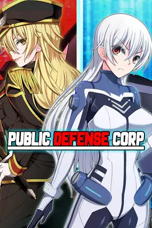 Public Defense Corp