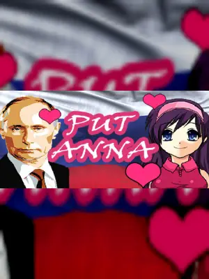 PUT ANNA