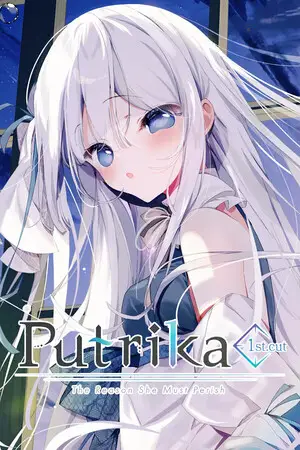 Putrika 1st.cut:The Reason She Must Perish