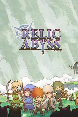 Relic Abyss