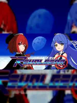 Revolgear Zero