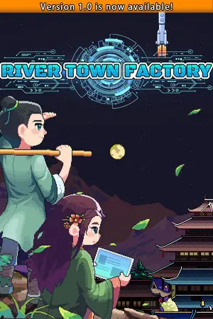 River Town Factory