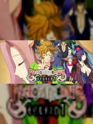 Rose Guns Days -Season 1-