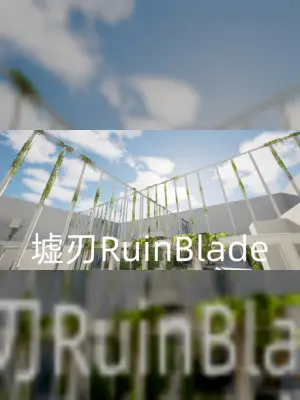 RuinBlade