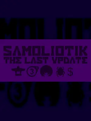 SAMOLIOTIK