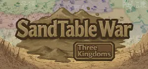 SandTable War: Three Kingdoms