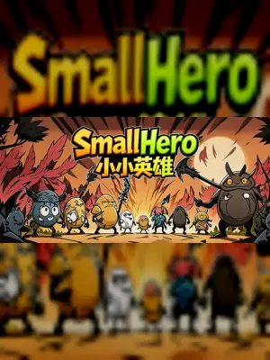Small Hero