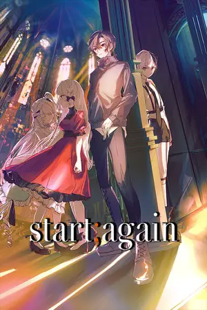 start;again