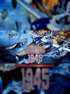 Strikers 1945