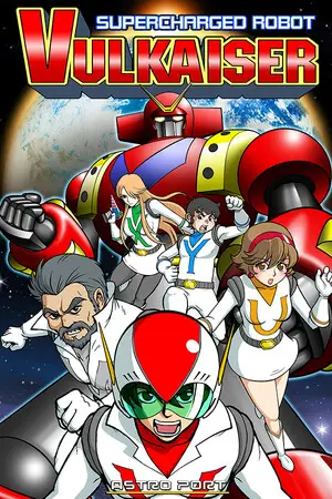 Supercharged Robot VULKAISER