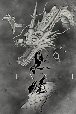 TENSEI