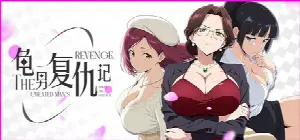 The Cheated Man's Revenge: Triple the Payback