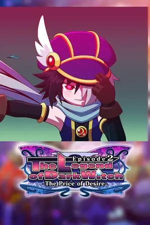The Legend of Dark Witch 2 (魔神少女エピソード2)