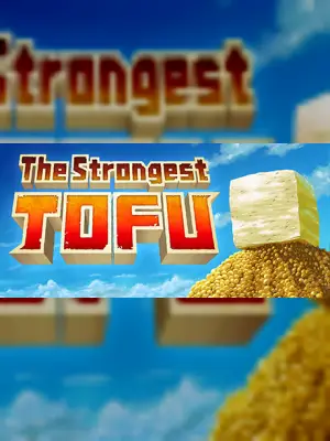 The Strongest TOFU