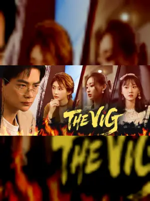 THE VIG