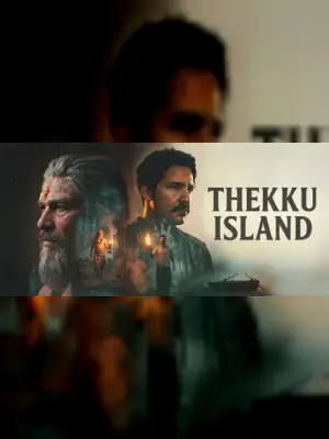 Thekku Island