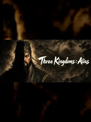 Three Kingdoms : Alias
