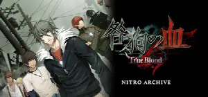 Togainu no Chi: True Blood NITRO ARCHIVE