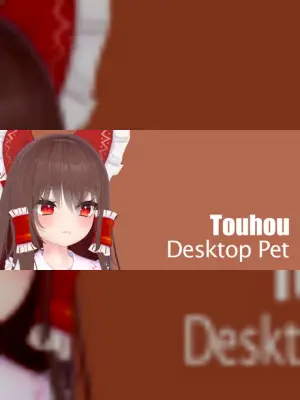 Touhou Desktop Pet