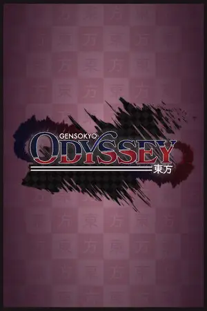 Touhou Gensokyo Odyssey