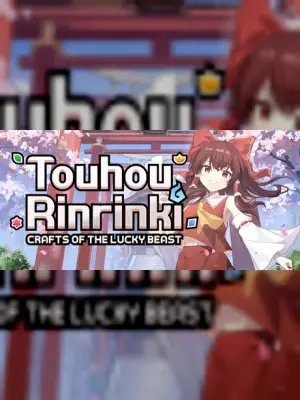 Touhou Rinrinki ~ Crafts of the Lucky Beast