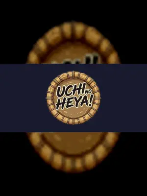 Uchi No Heya!