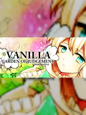 VANILLA - GARDEN OF JUDGEMENT