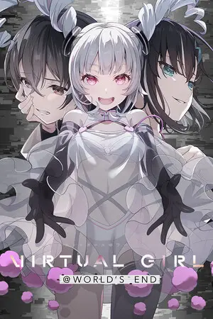 VIRTUAL GIRL @ WORLD’S END