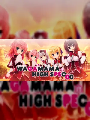 WAGAMAMA HIGH SPEC OC