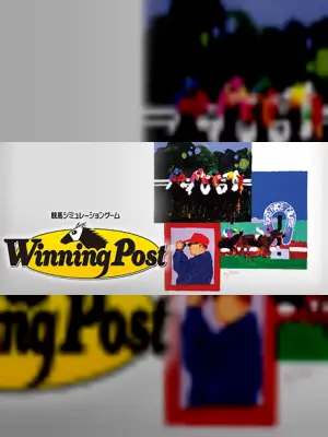 Winning Post
