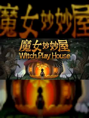 Witch Play House