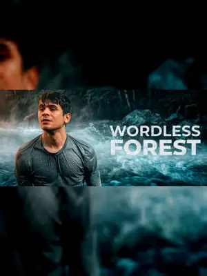 Wordless Forest