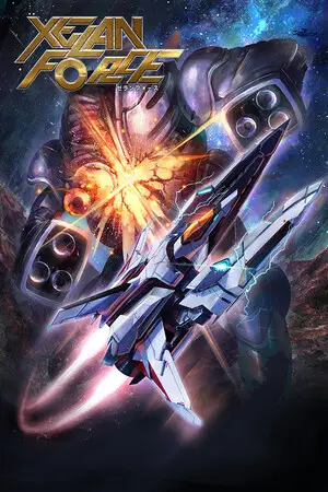 XELAN FORCE