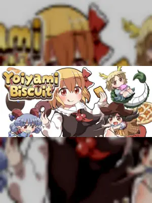 Yoiyami Biscuit