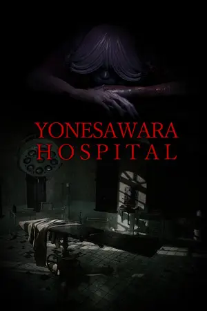 YONESAWARA HOSPITAL