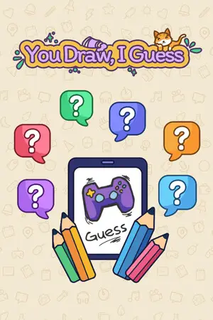 You Draw, I Guess