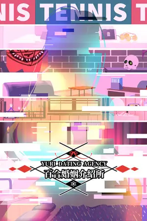 Yuri Dating Agency