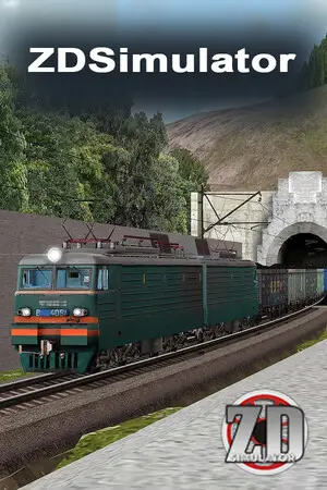 ZDSimulator